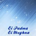 Ei Padma Ei Meghna专辑