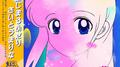 Summer Love专辑