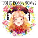TOHO BOSSA NOVA 8专辑