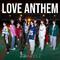 LOVE ANTHEM专辑