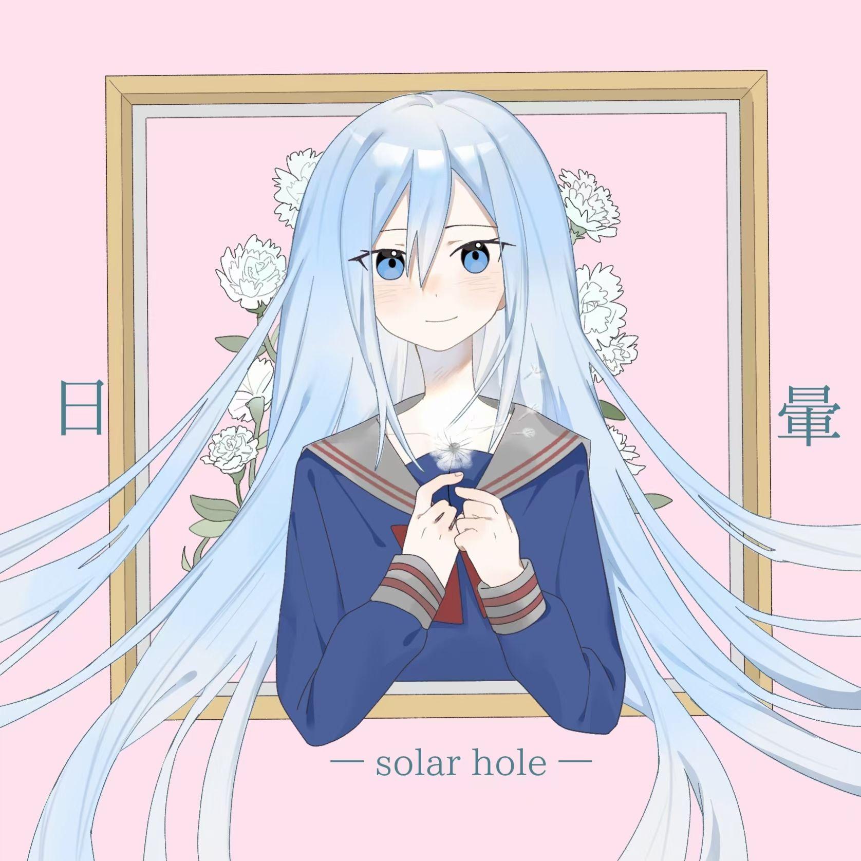 日暈