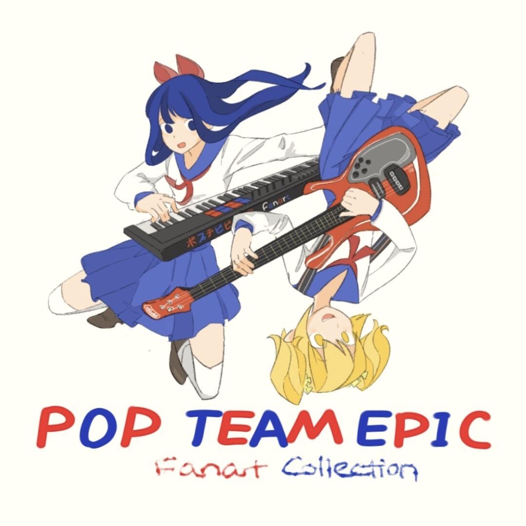 POP子和PIPI美的日常
