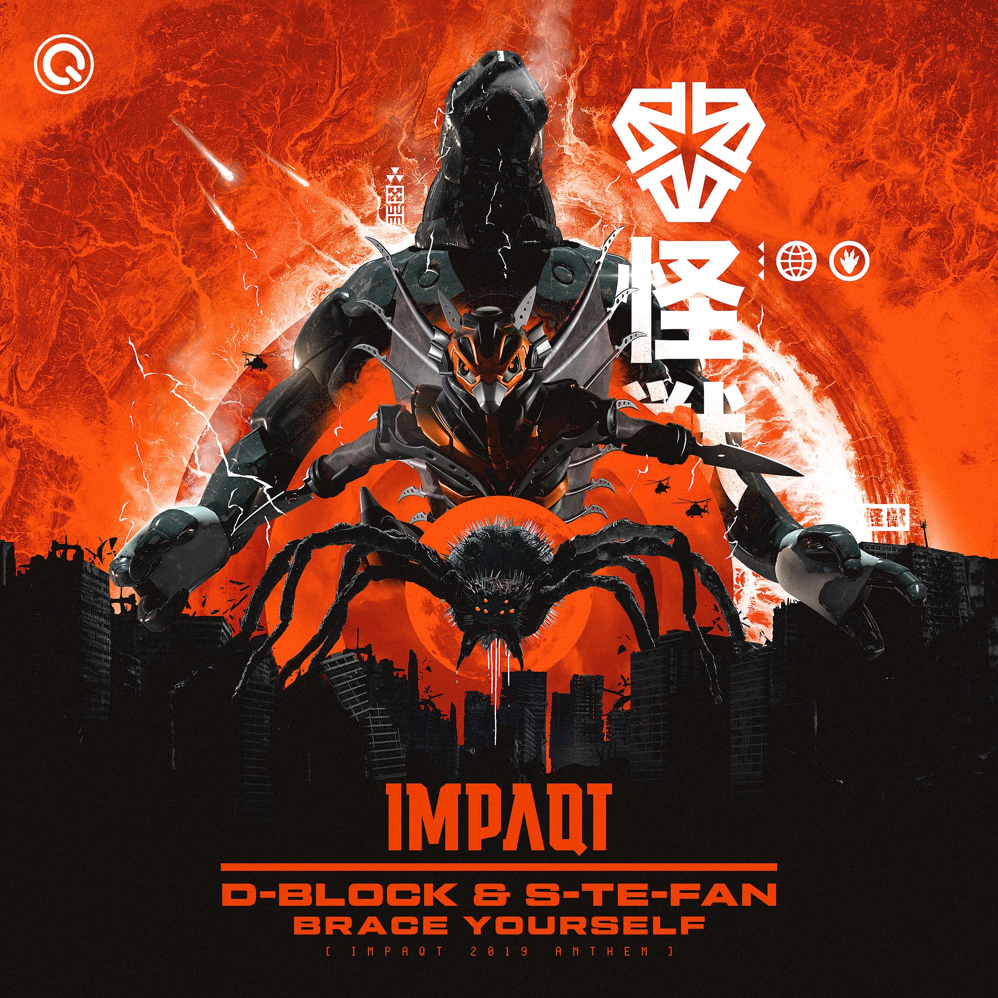 Brace Yourself (IMPAQT Anthem 2019) (Extended Mix)