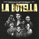 La Botella (Remix)专辑