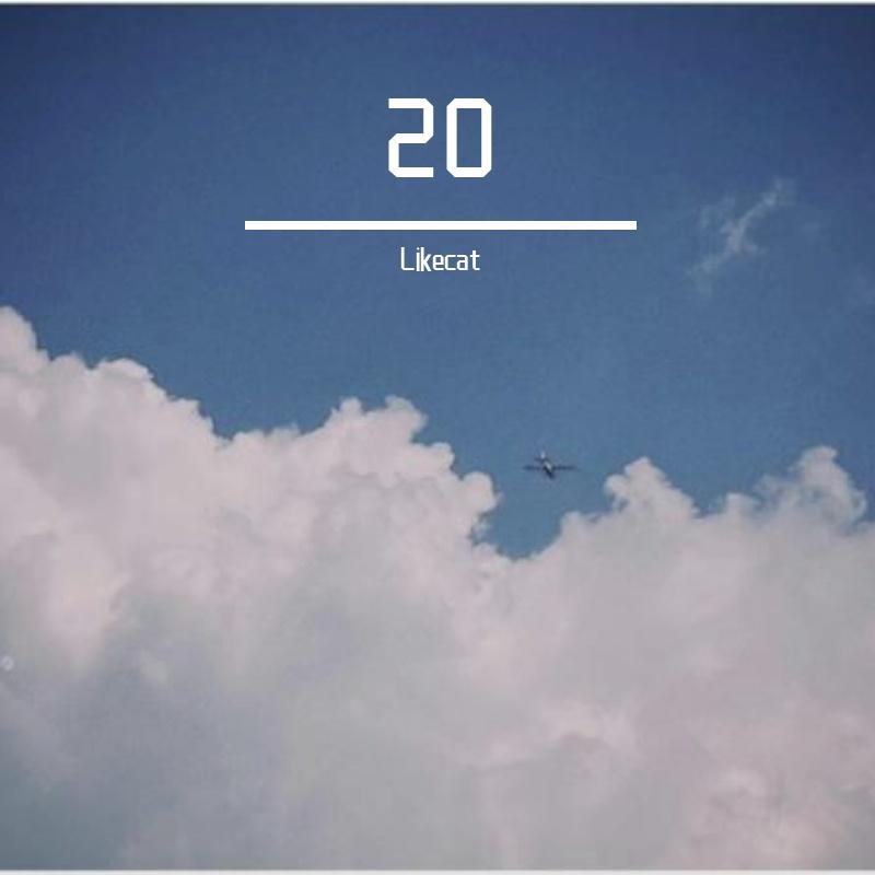 下午三点路过草原 伴奏