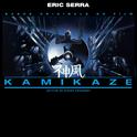 Kamikaze (Original Motion Picture Soundtrack) [Remastered]专辑