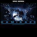 Kamikaze (Original Motion Picture Soundtrack) [Remastered]专辑