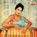 Vintage Pop Nº 106 - EPs Collectors, "Les Gitans'"专辑