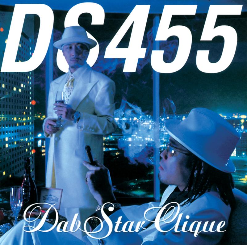 Dabstar Clique