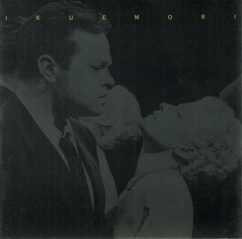 B-side