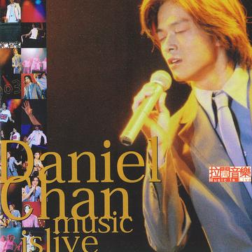 拉阔音乐 (Live)