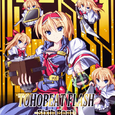 TOHOBEAT FLASH -Sixth Beat-