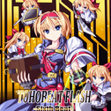 TOHOBEAT FLASH -Sixth Beat-