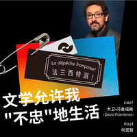 [DJ节目]跳岛FM的DJ节目 第245期