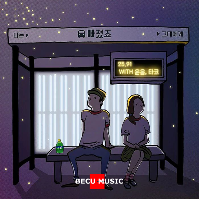 【FREE】