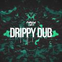 Drippy Dub专辑