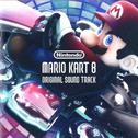 MARIO KART 8 ORIGINAL SOUND TRACK