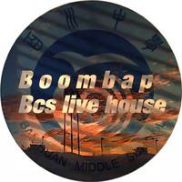 BOOMBAP FREESTYLE （原版立体声）