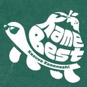 Kame Best