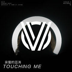 Touching Me