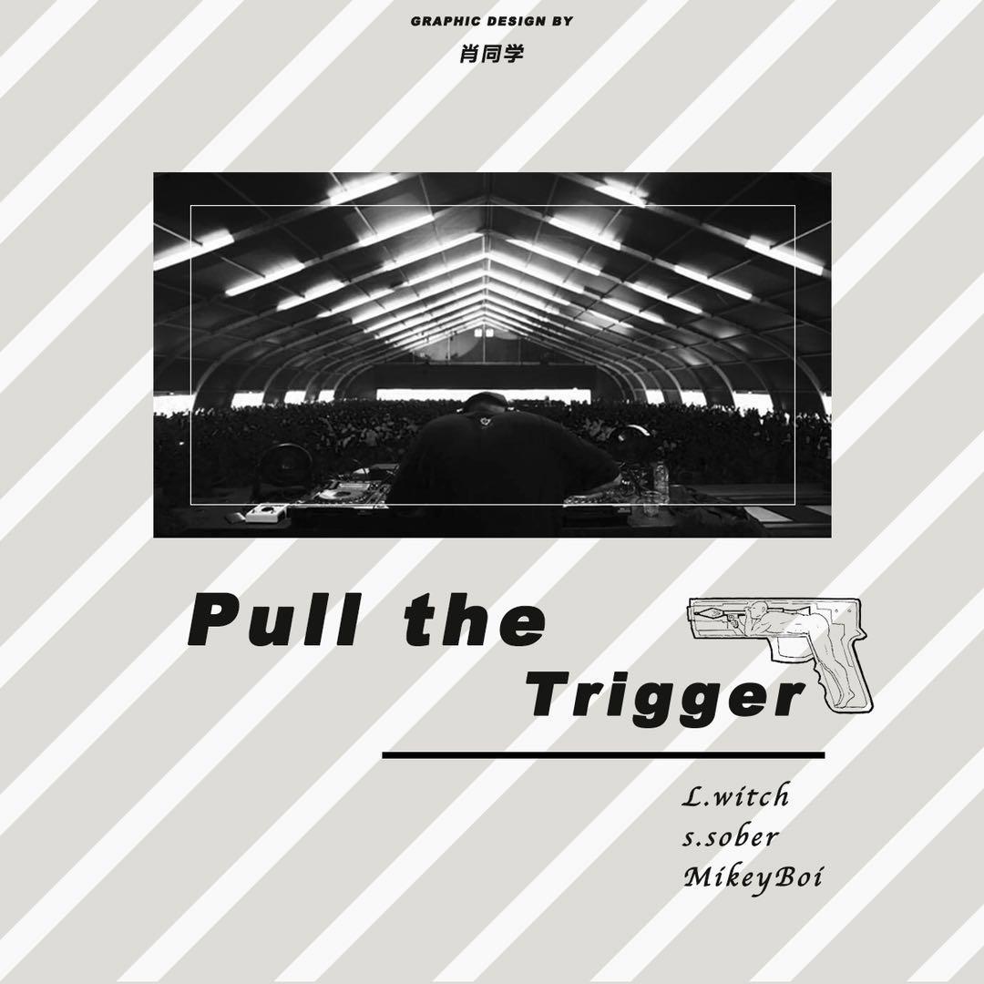 Pull the Trigger专辑