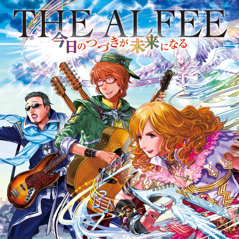 THE ALFEE - 風の翼