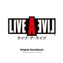 LIVE A LIVE Original Soundtrack专辑