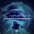 All That She Wants