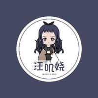 堕虚（无念白版）