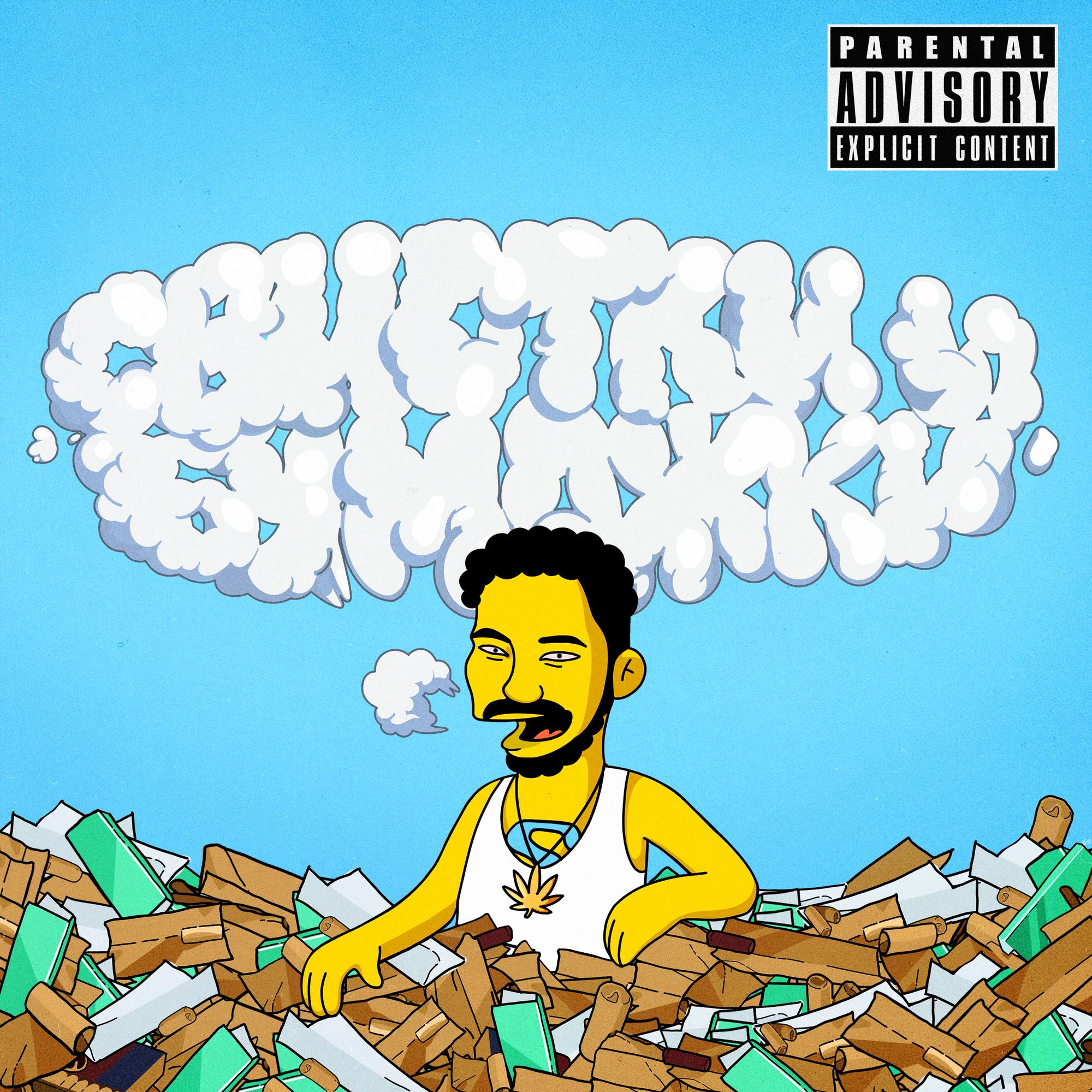 Жить как я живу