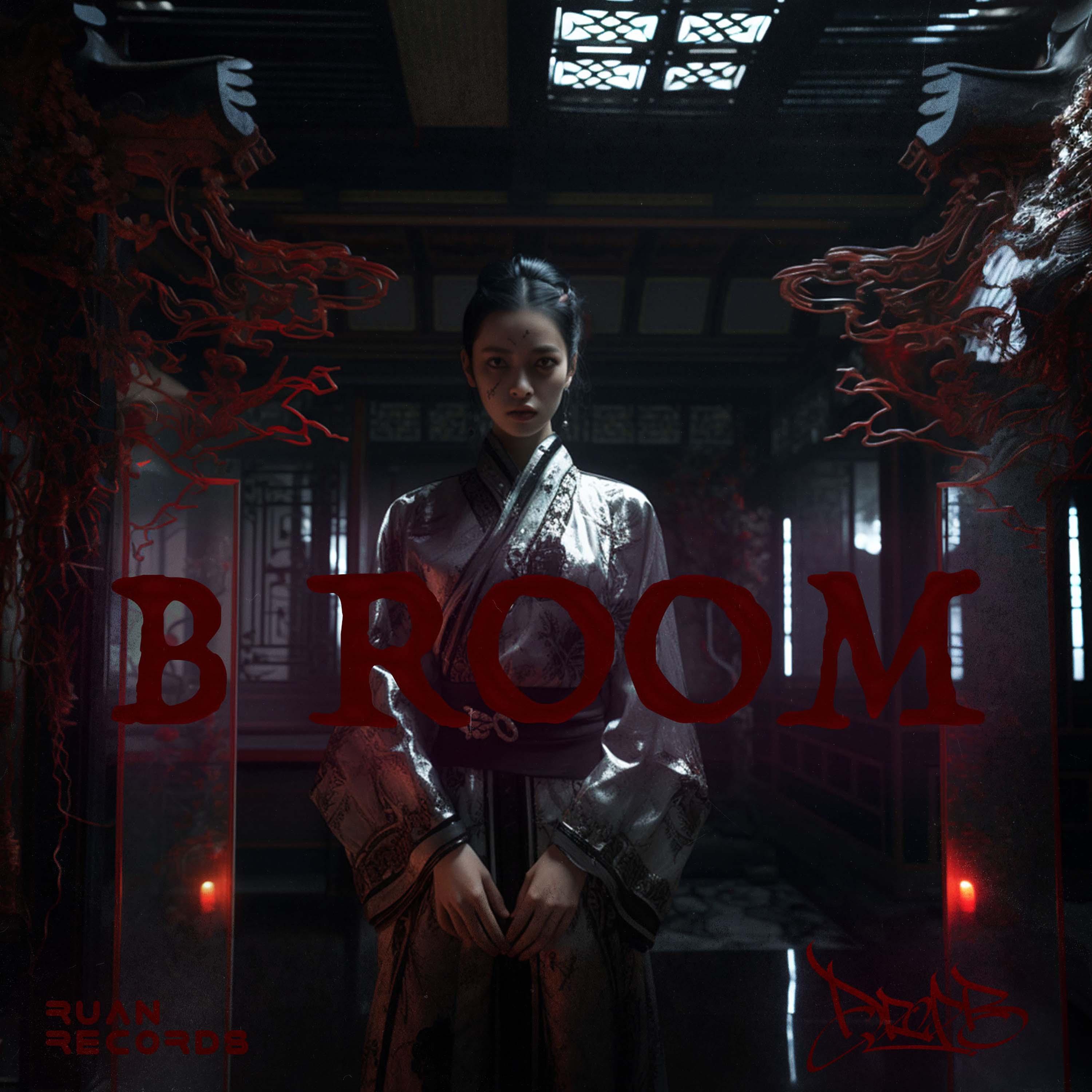 B ROOM