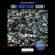 episode 1: 10551 moabit island.flp