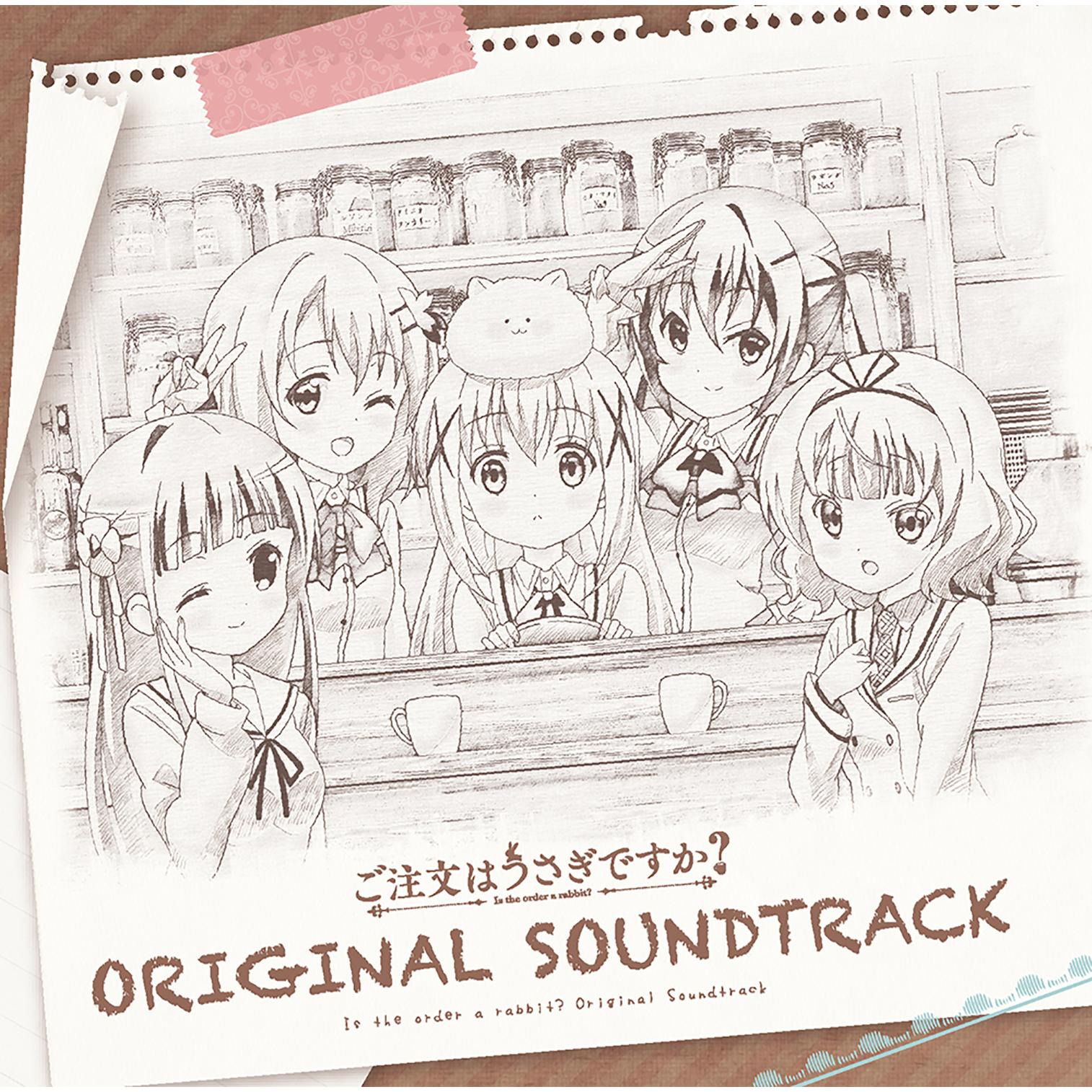 しかたないなぁ～