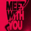 Rhea - Meet With You