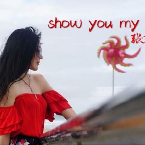 张馨媛 - Show You My Love （降8半音）