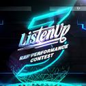 ListenUp总决赛PART3专辑