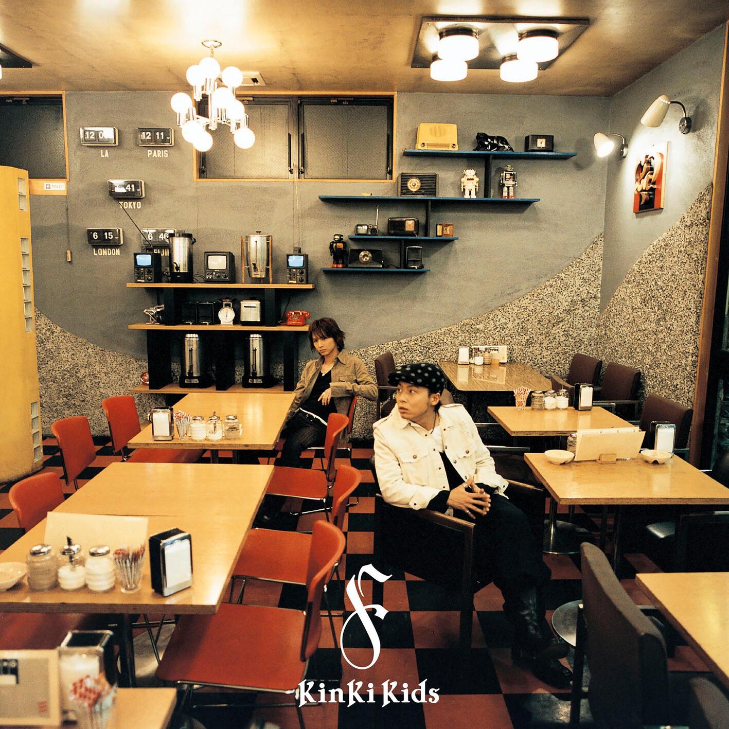 F album