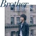 Brother专辑