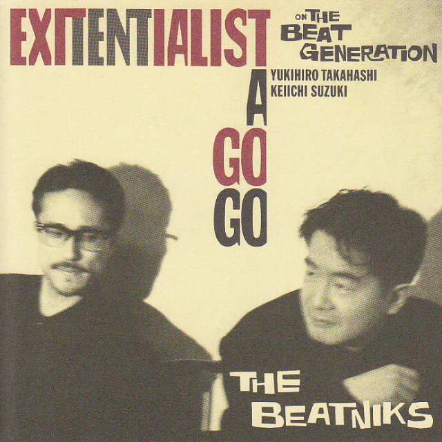 EXITENTIALIST A GO GO-ビートで行こう-