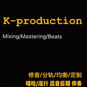 K-Production