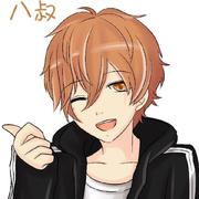 【八西轰翻唱集1】