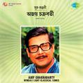 Bengali Light Classical Songs