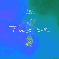 Taste （原版立体声带和声）