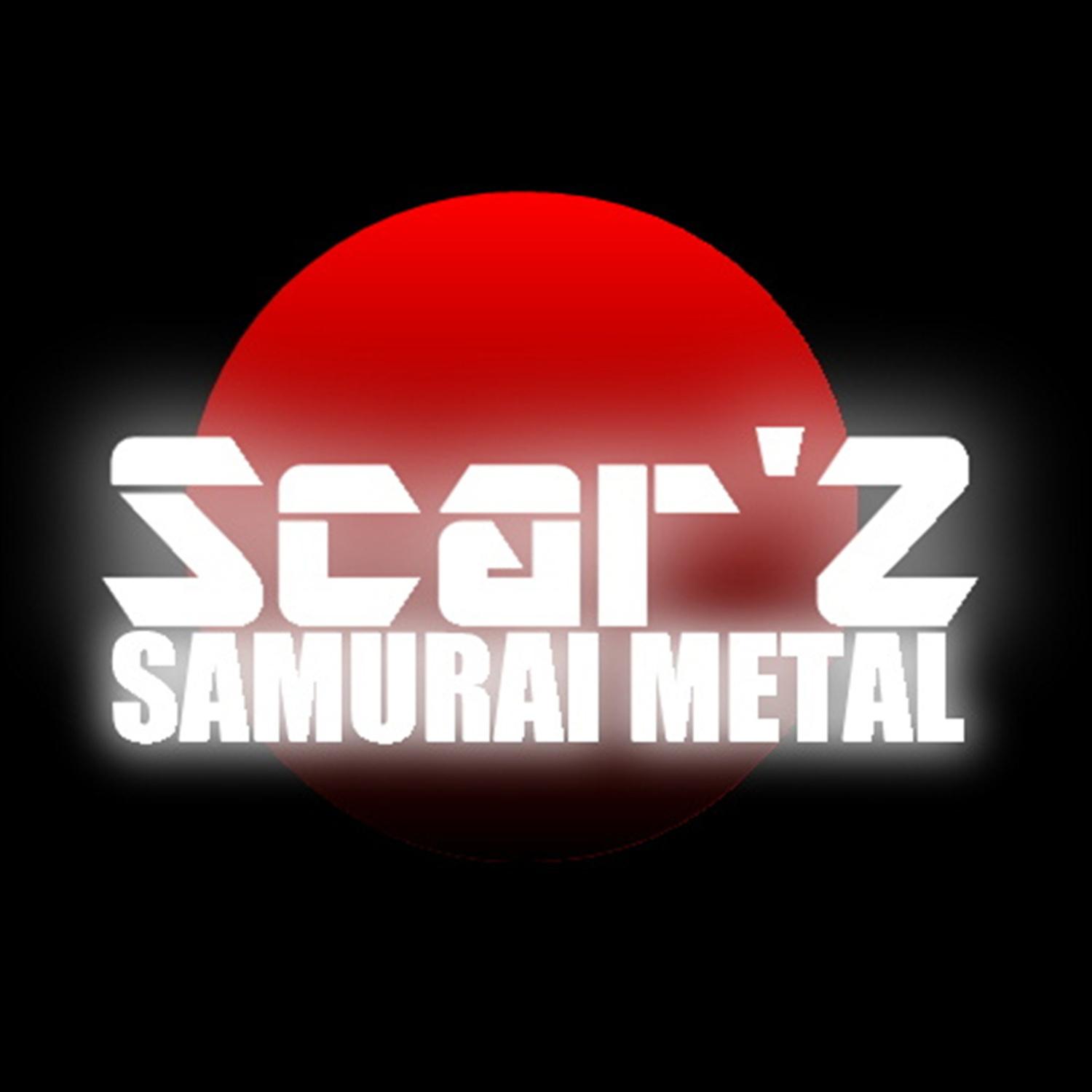 Samurai Metal - Single