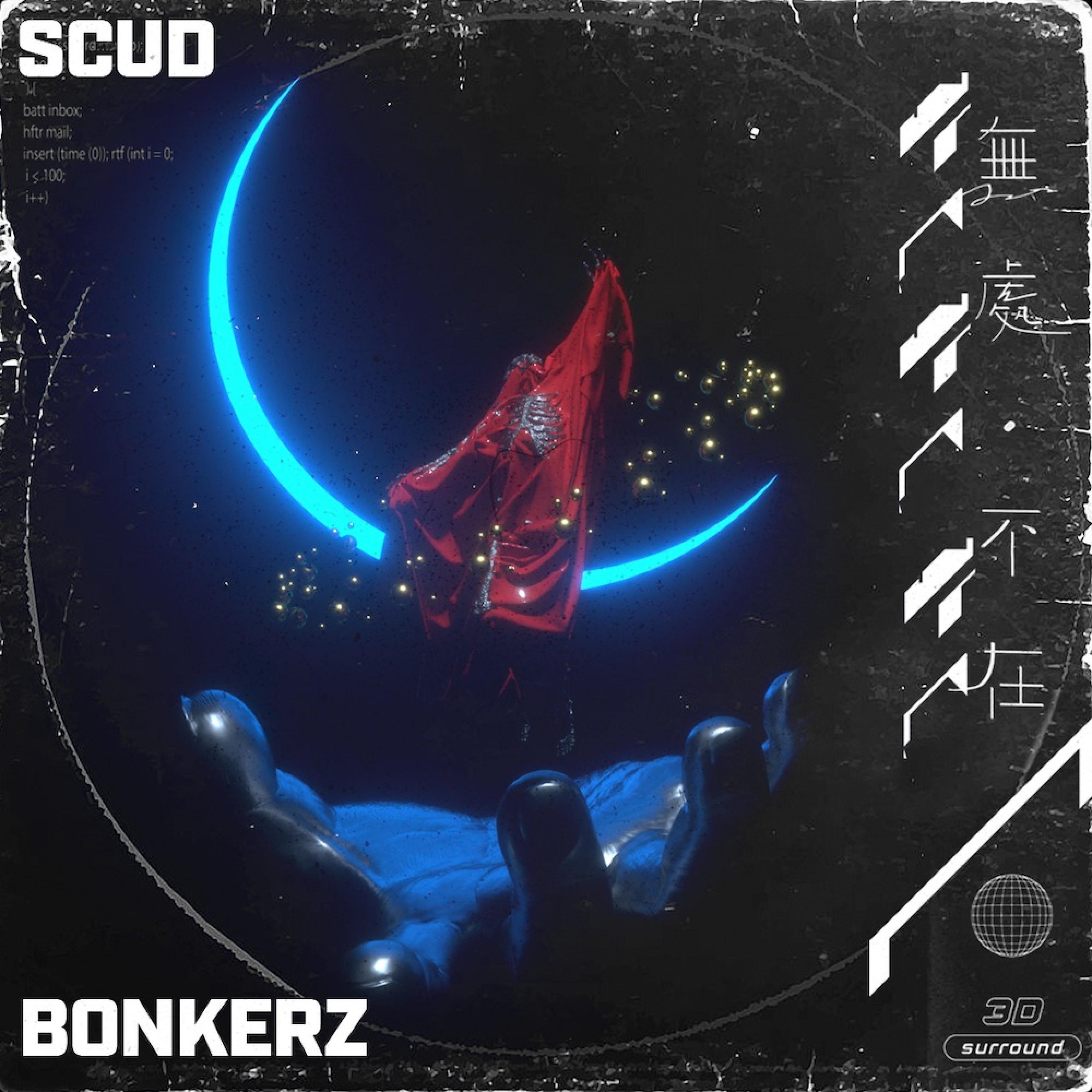 Bonkerz