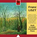 Liszt: Piano Sonata in B Minor, S. 178 - Les Grandes Etudes de Paganini, S. 141专辑