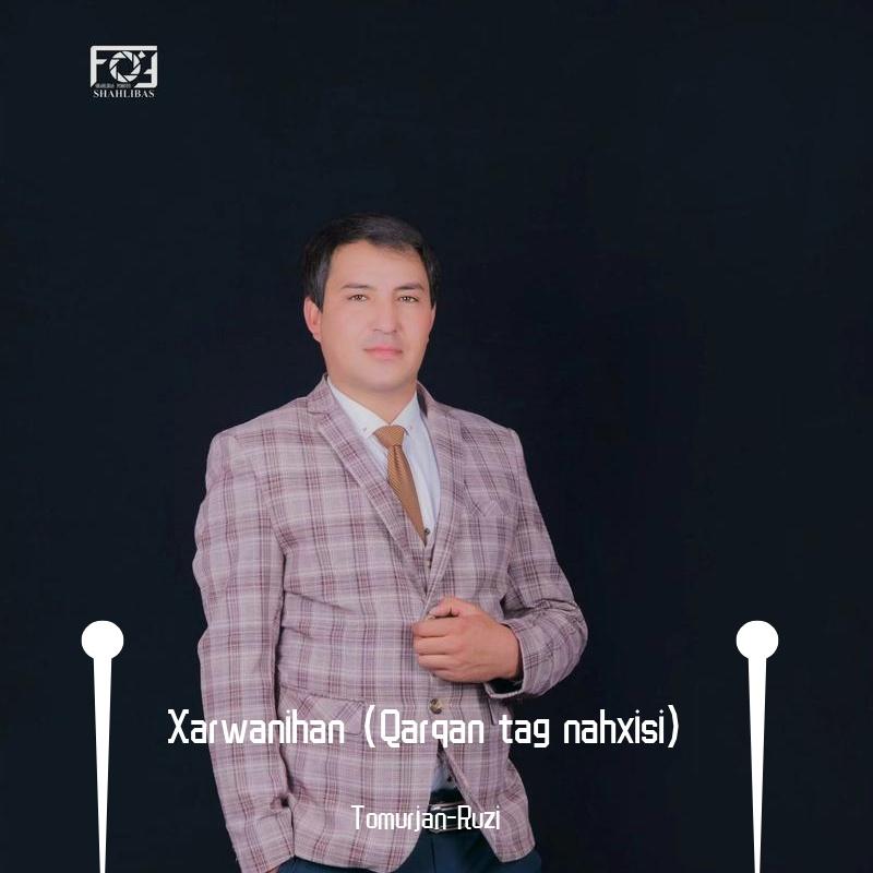 Xarwanihan (Qarqan tag nahxisi)