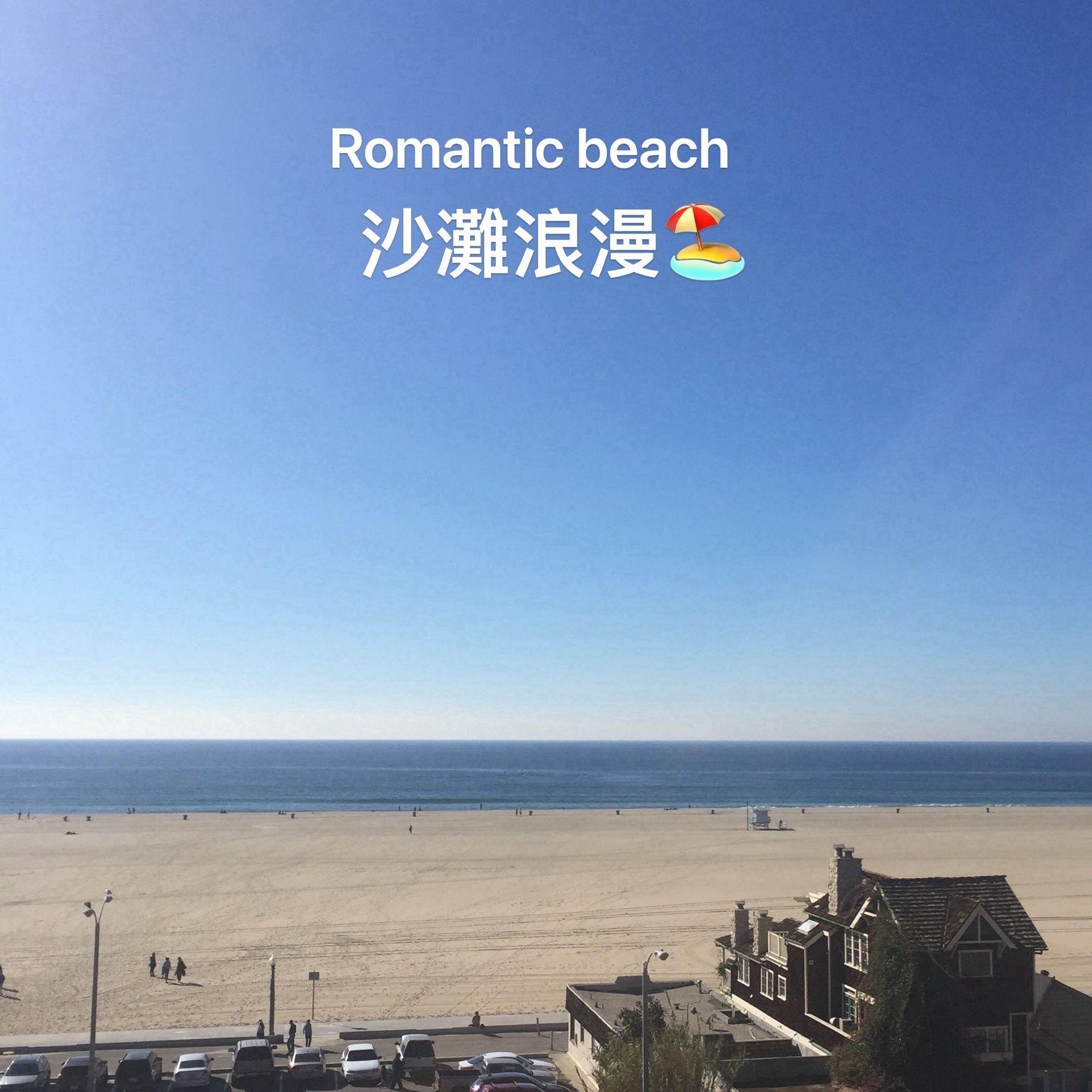 沙滩浪漫