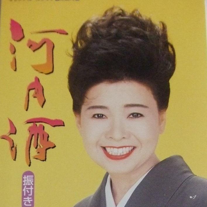 河内酒