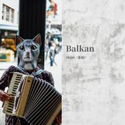 BalKan